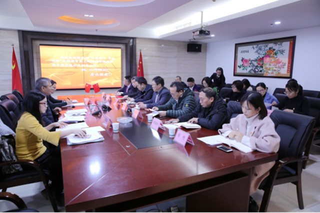 湖南省會計師事務所、資產(chǎn)評估機構“不忘初心、牢記使命”主題教育巡回指導座談會紀實