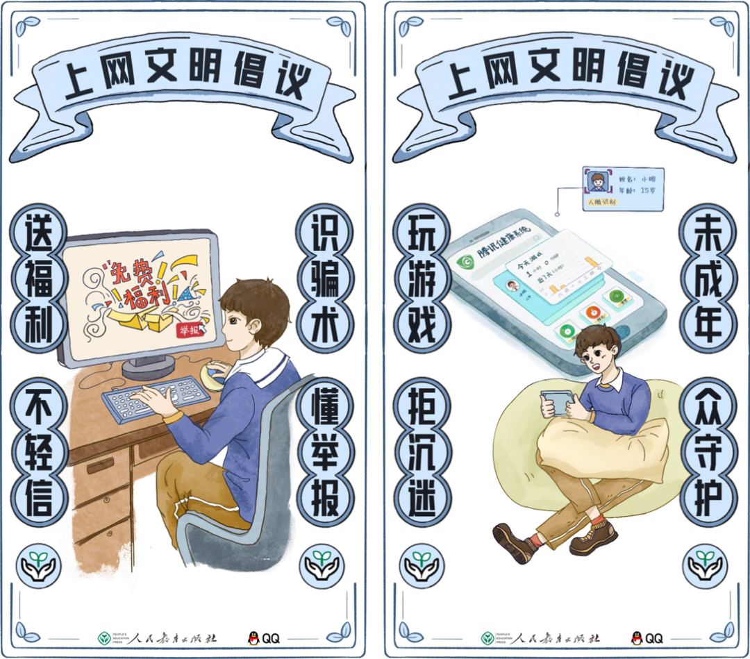 湘能卓信項(xiàng)目管理,全過(guò)程咨詢,湖南長(zhǎng)沙工程造價(jià)咨詢,PPP項(xiàng)目咨詢,湖南長(zhǎng)沙BIM項(xiàng)目咨詢,工程造價(jià)公司