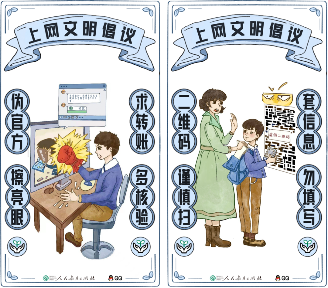 湘能卓信項(xiàng)目管理,全過(guò)程咨詢,湖南長(zhǎng)沙工程造價(jià)咨詢,PPP項(xiàng)目咨詢,湖南長(zhǎng)沙BIM項(xiàng)目咨詢,工程造價(jià)公司