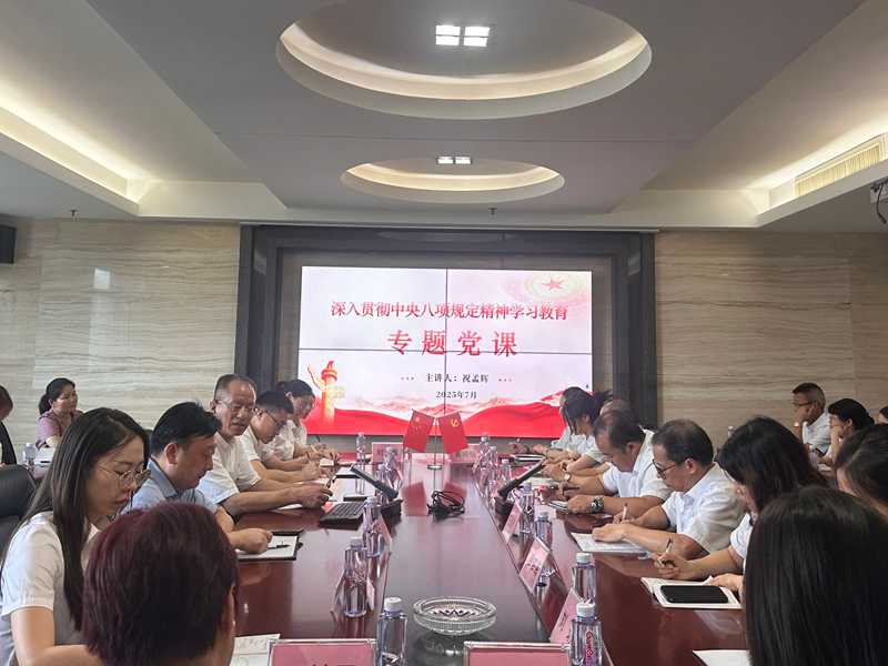 湘能卓信項(xiàng)目管理,全過程咨詢,湖南長(zhǎng)沙工程造價(jià)咨詢,PPP項(xiàng)目咨詢,湖南長(zhǎng)沙BIM項(xiàng)目咨詢,工程造價(jià)公司