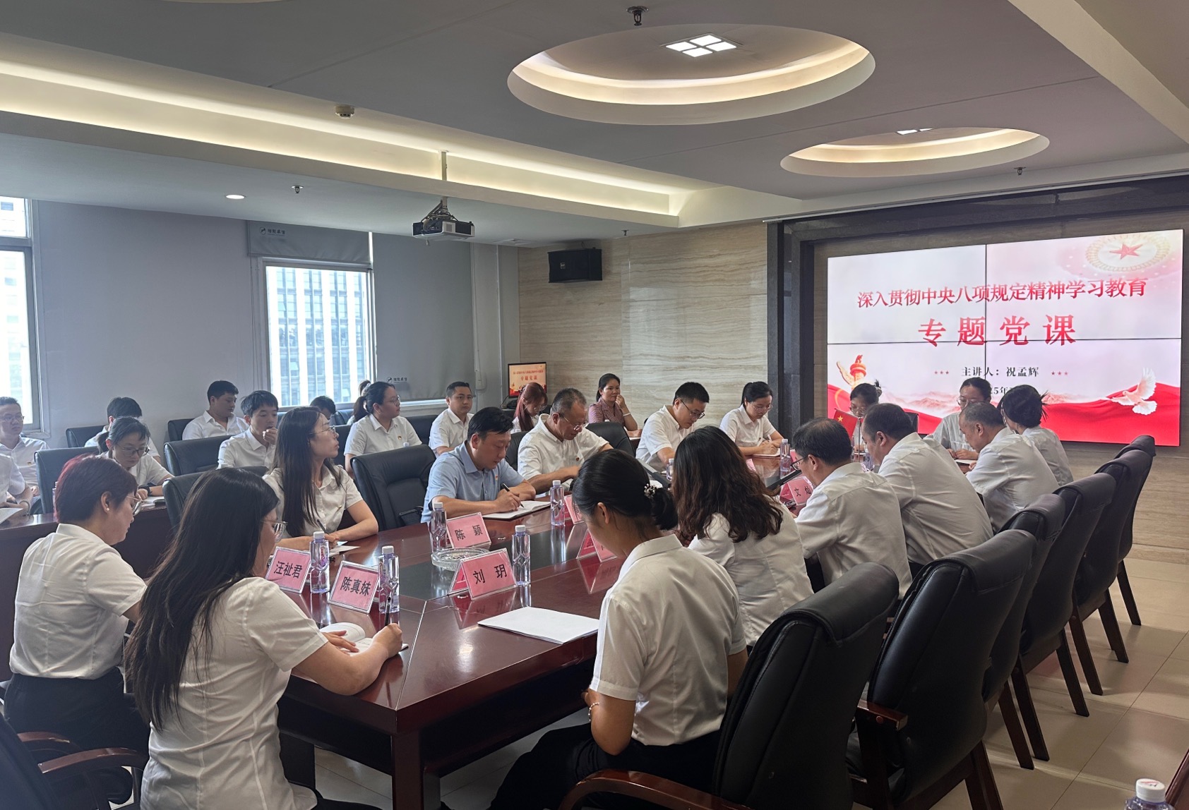 湘能卓信項(xiàng)目管理,全過程咨詢,湖南長(zhǎng)沙工程造價(jià)咨詢,PPP項(xiàng)目咨詢,湖南長(zhǎng)沙BIM項(xiàng)目咨詢,工程造價(jià)公司